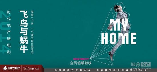 德累斯顿舞蹈学院金融文凭证书